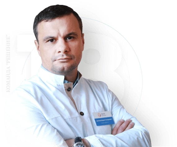 Наркологическая клиника "Решение" в Астрахани - 20